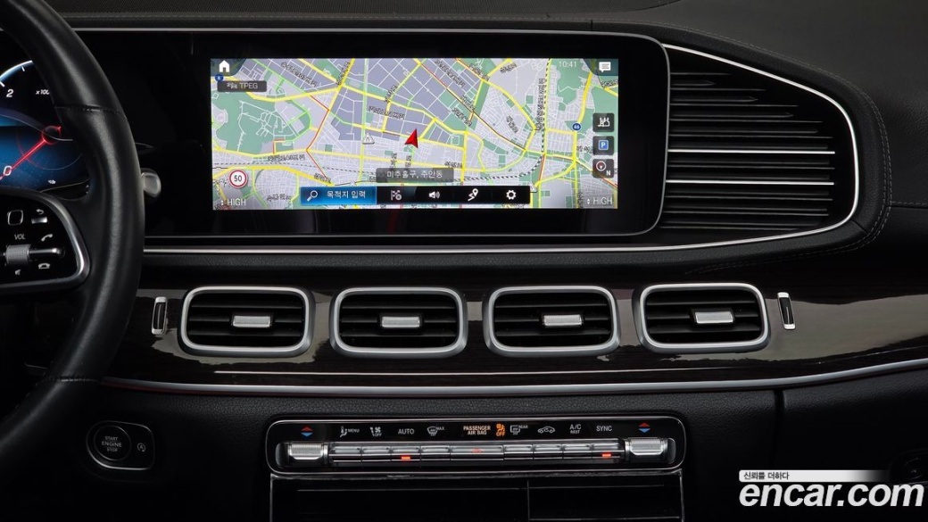 Mercedes-Benz GLE-Class GLE400d 4MATIC Coupe, 2023