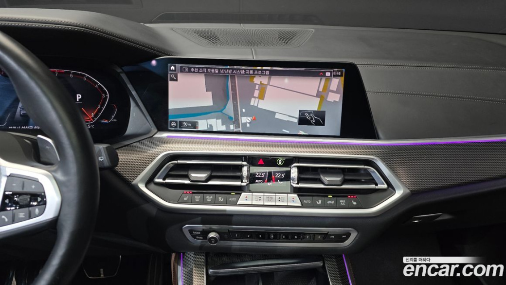 BMW X5 xDrive 40i M Sport, 2022