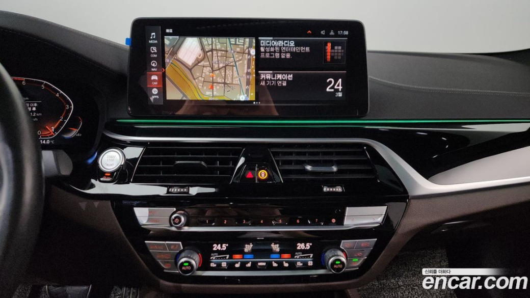 BMW 5-Series 530i M Sport Package, 2022