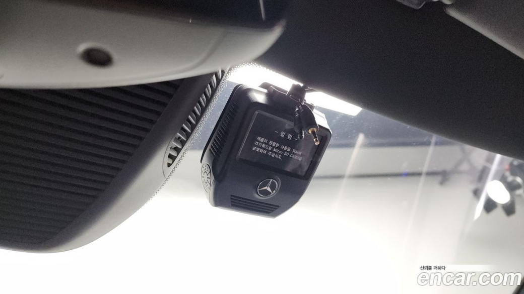 Mercedes-Benz C-Class C200 4MATIC Avantgarde, 2022
