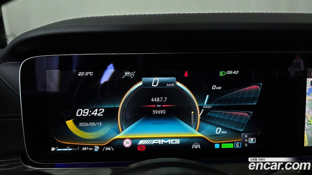 Mercedes-Benz AMG GT 4Door 43 4MATIC+ Dynamic, 2023