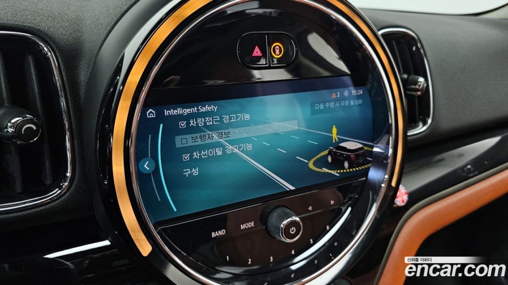 Mini Countryman ALL4 Classic, 2022