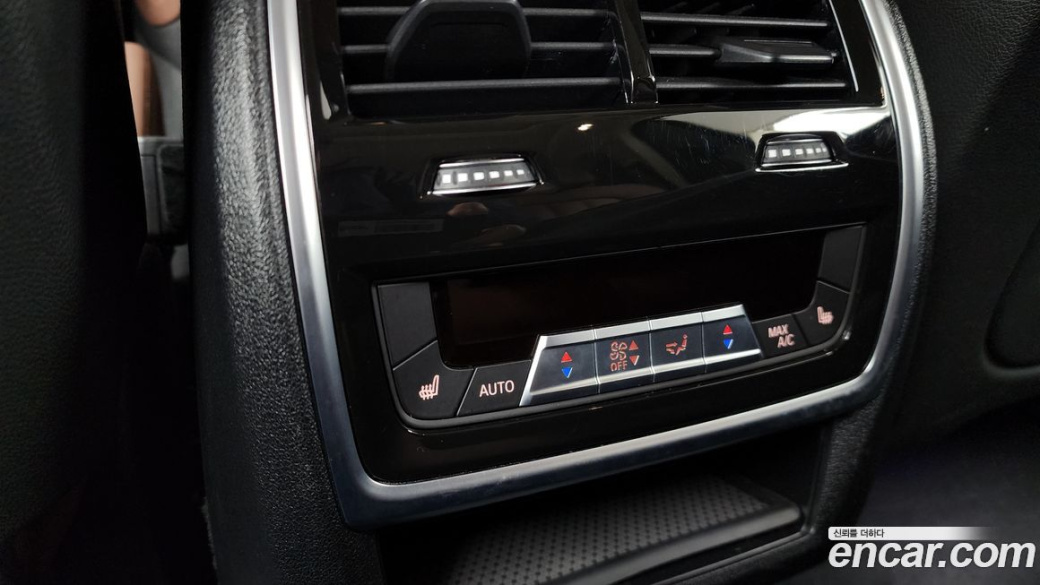 BMW X5 xDrive 30d xLine, 2022