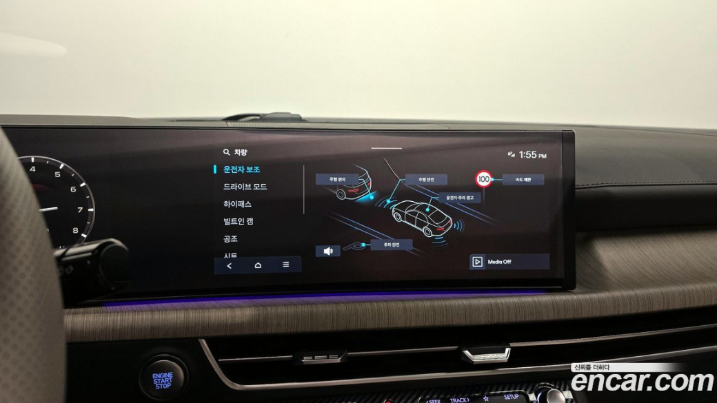 Hyundai Sonata 1.6 Turbo, 2024