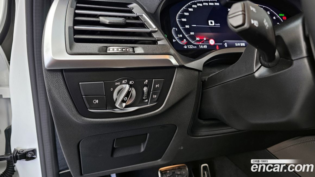 BMW X4M 3.0 Competition, 2025