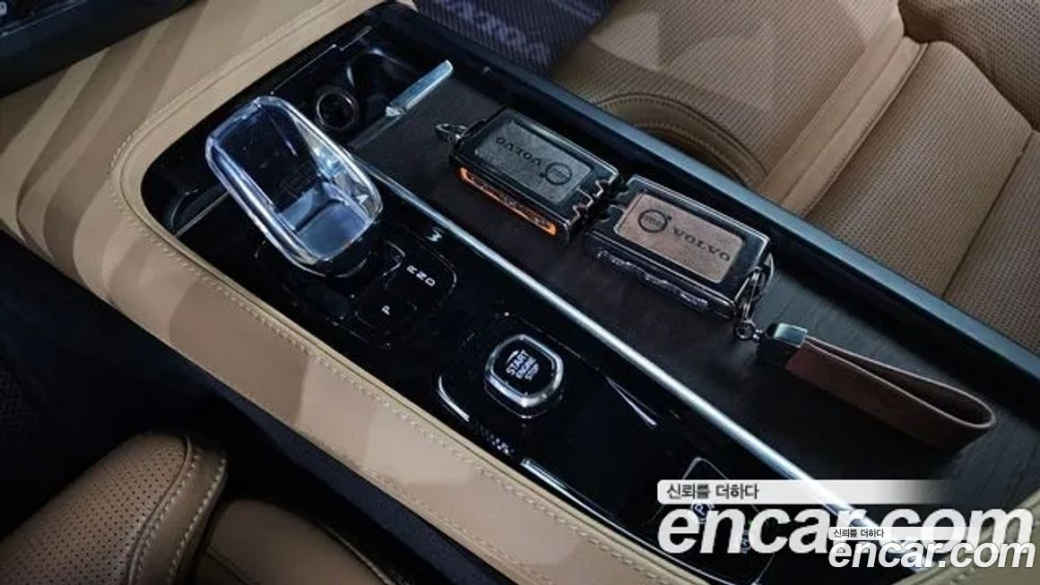 Volvo S90 B5 Ultimate Bright, 2023