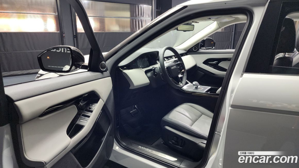 Land Rover Range Rover Evoque P250 Dynamic SE, 2024