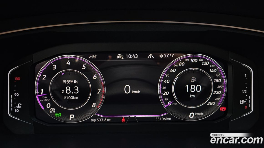 Volkswagen Tiguan 2.0 TSI Prestige, 2022