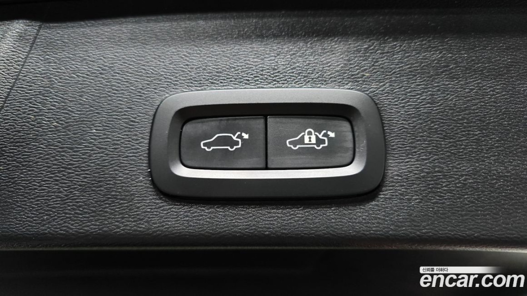 Volvo XC40 B4 Ultimate Bright, 2023