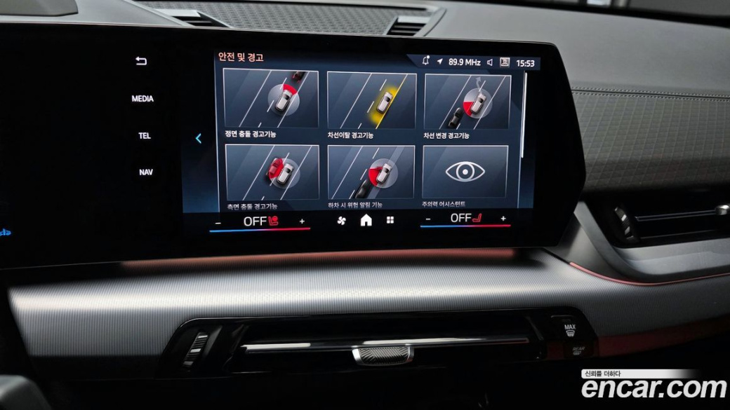 BMW X2 (F39) xDrive20i M Sport, 2024