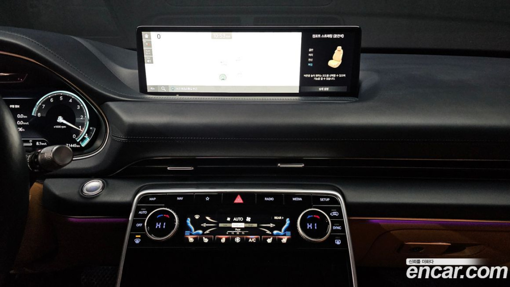 Genesis GV80 2.5T Gasoline AWD, 2023