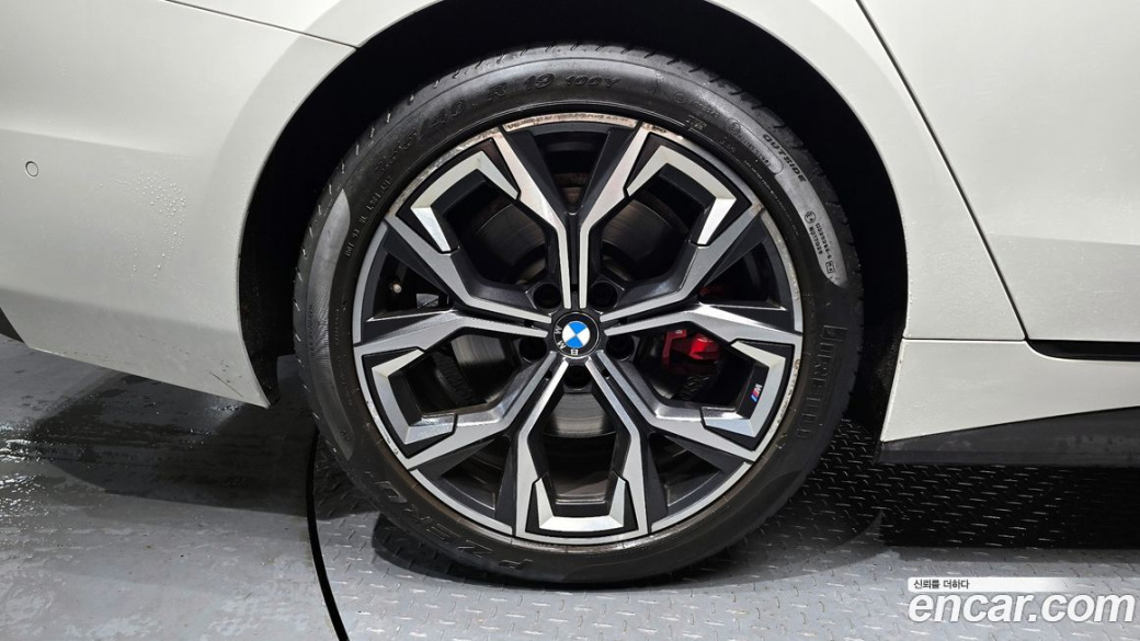 BMW 4-Series 420i First Edition GranCoupe, 2022