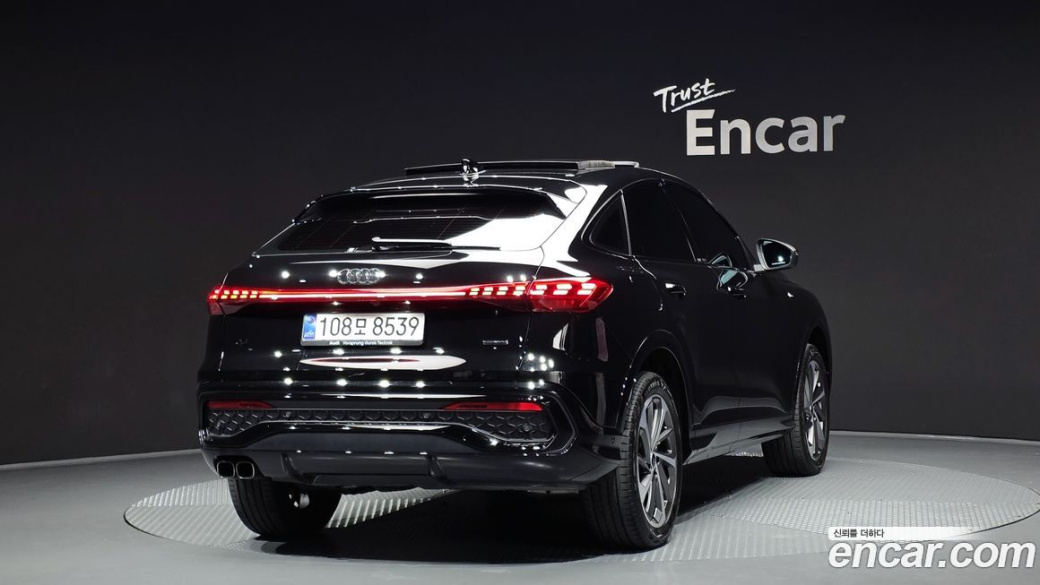 Audi Q5 40 TDI Quattro S Line Sportback, 2025