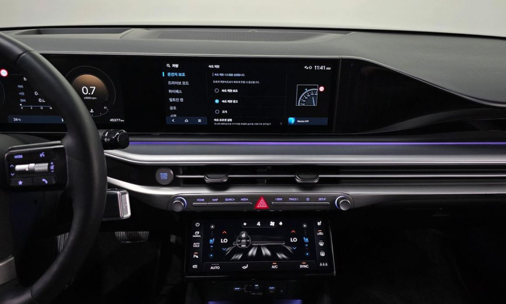 Hyundai Grandeur 2,5 Gasoline 2WD, 2023