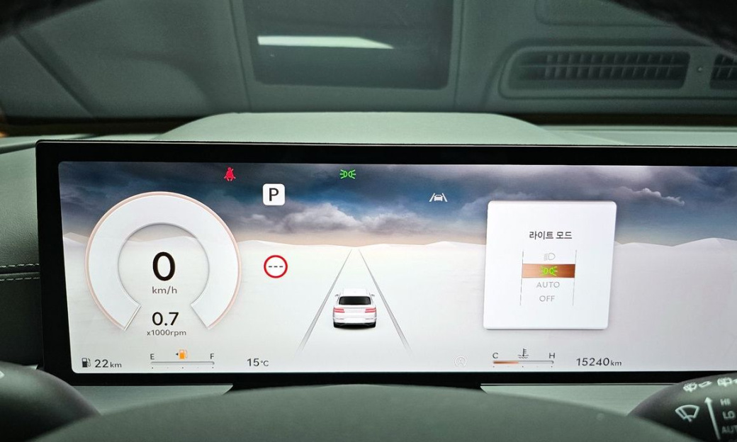 Genesis GV80 2.5T Gasoline AWD, 2024