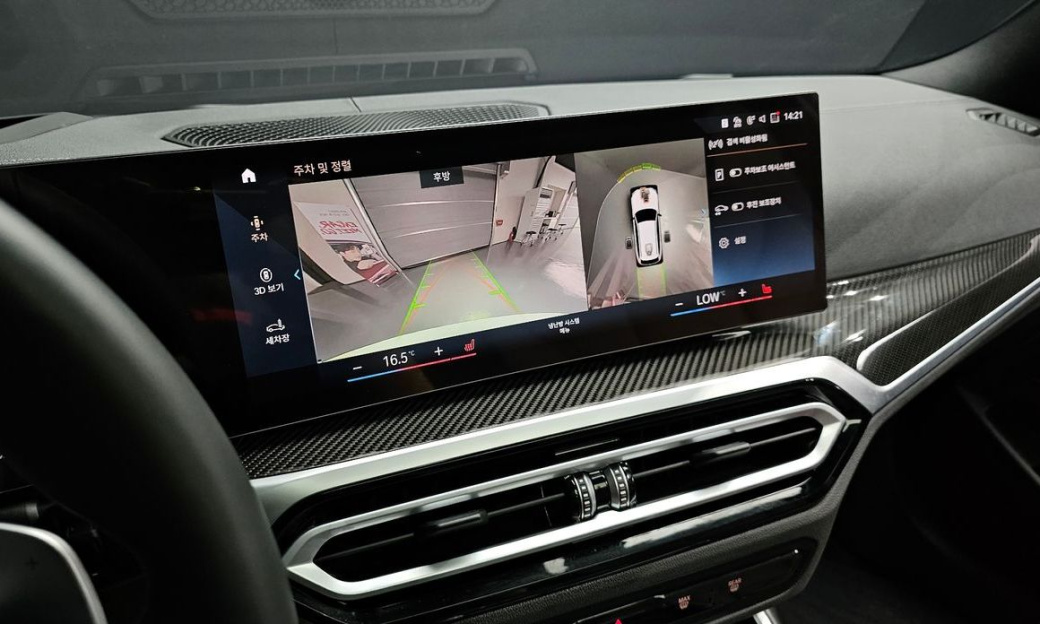 BMW 3-Series M340i xDrive Touring Pro, 2024