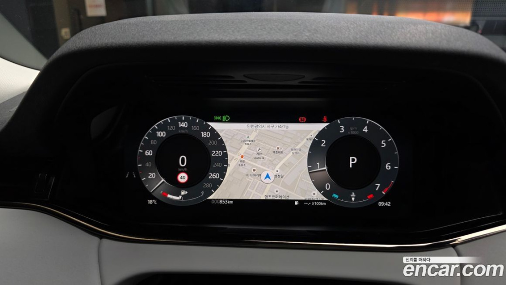 Land Rover Range Rover Evoque P250 Dynamic SE, 2025