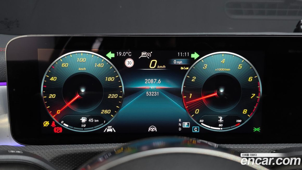 Mercedes-Benz CLA-Class CLA250 4MATIC, 2023