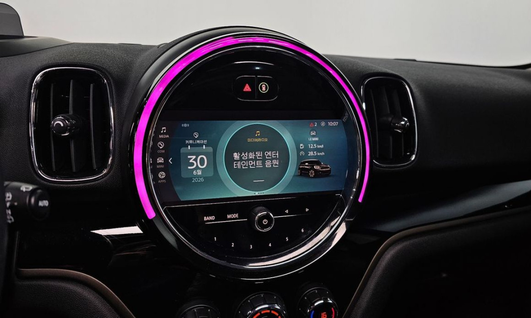 Mini Countryman Classic Plus Launch Pack, 2023