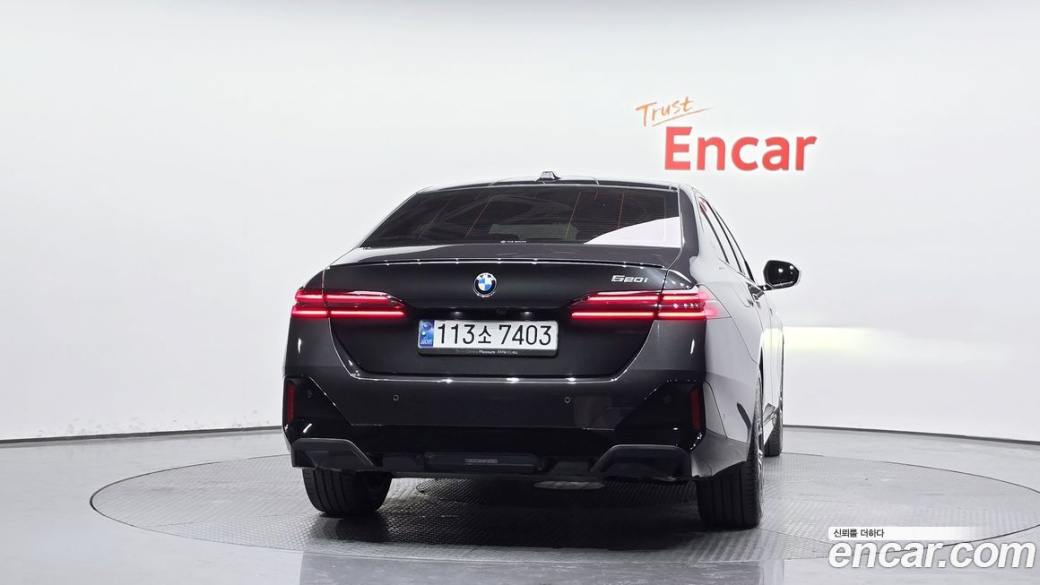 BMW 5-Series 520i Special Edition, 2025
