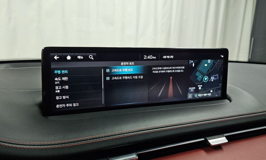 Genesis GV70 2.5T Gasoline AWD, 2022