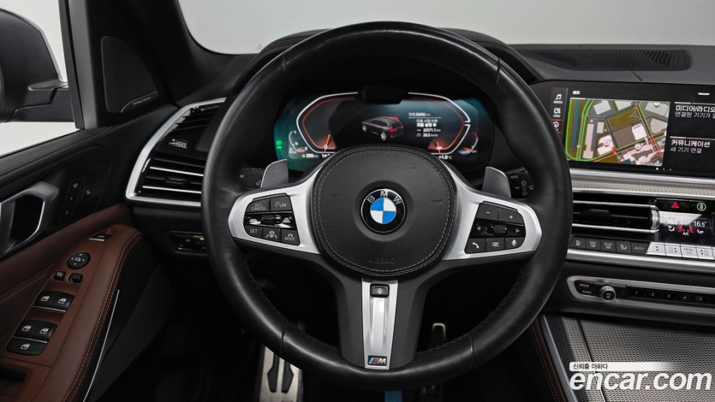 BMW X5 xDrive 30d M Sport, 2023