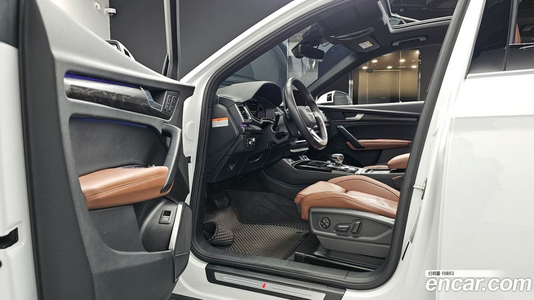 Audi Q5 40 TDI Quattro Premium, 2023