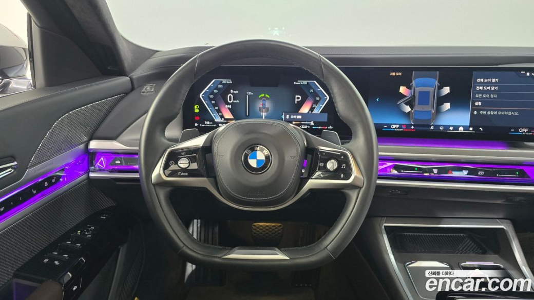 BMW 7-Series 740d xDrive Design Pure Excellence, 2023