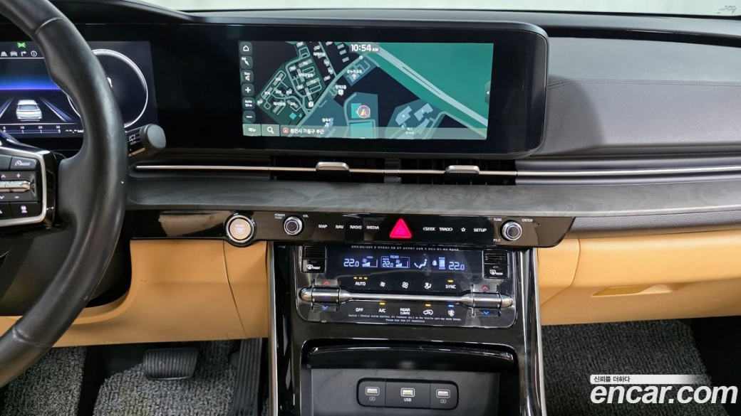 Kia Carnival 9-Seater Signature, 2023