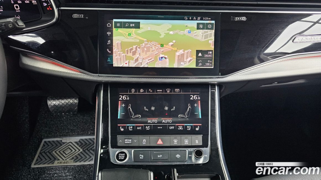 Audi Q7 45 TDI Quattro, 2022