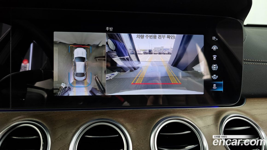 Mercedes-Benz E-Class E220d 4MATIC Exclusive, 2023