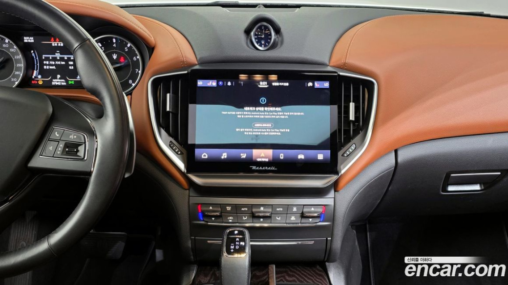 Maserati Ghibli 2.0 GT, 2022