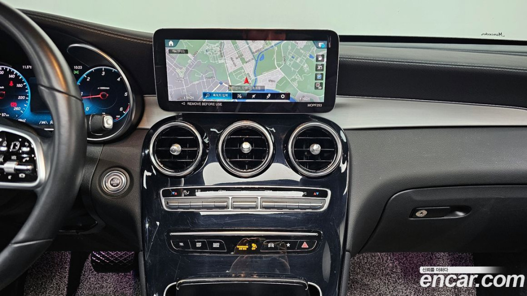 Mercedes-Benz GLC-Class GLC220 d 4MATIC, 2022