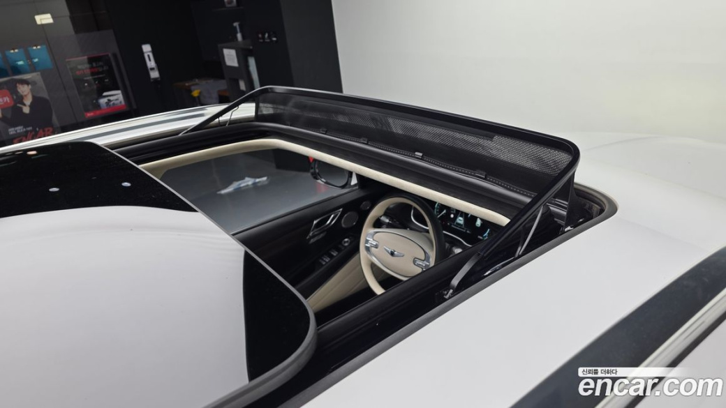 Genesis GV80 2.5T Gasoline AWD, 2023