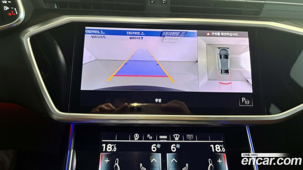 Audi A6 40 TDI Quattro Premium, 2022