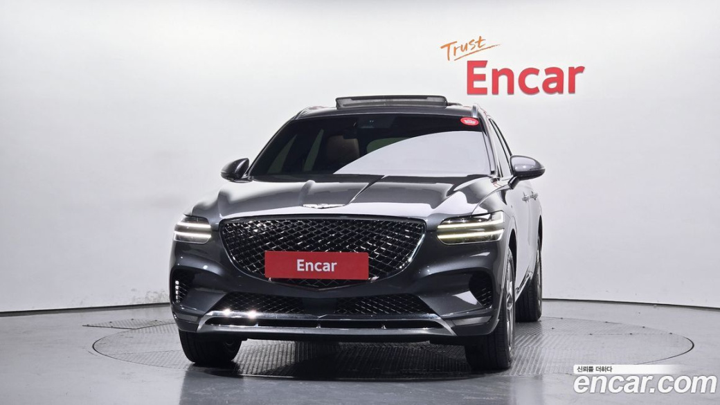 Genesis GV70 2.5T Gasoline AWD, 2023