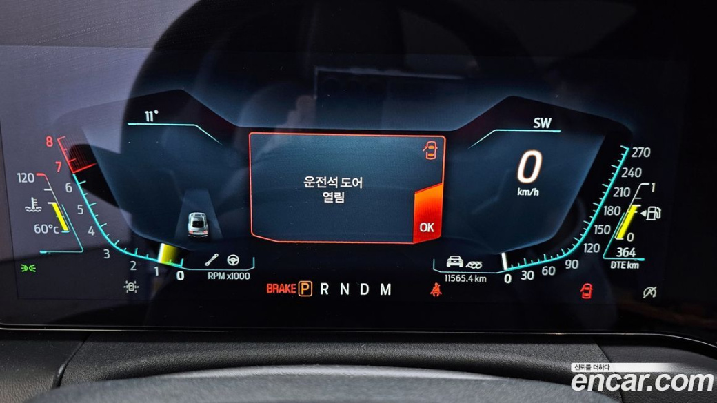 Ford Mustang 2.3 EcoBoost Premium Coupe, 2024