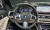 BMW X7 xDrive 40d M Sport 7 STR, 2025