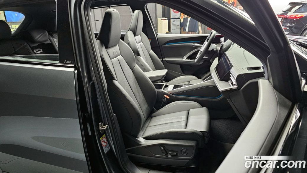 Audi Q5 40 TDI Quattro S Line, 2025