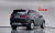 Land Rover Discovery Sport P250 S, 2025