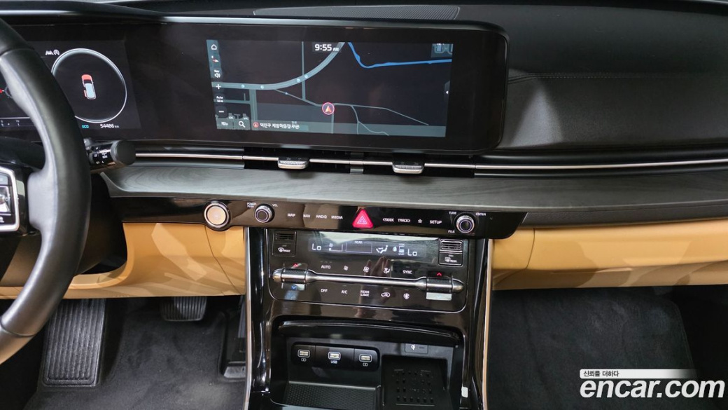 Kia Carnival 9-Seater Signature, 2023