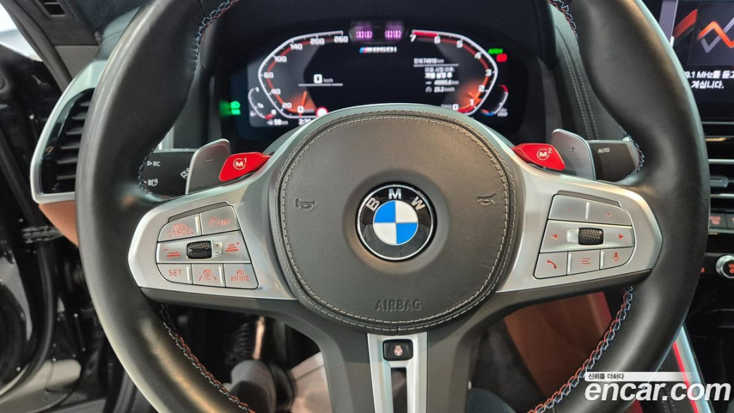 BMW 8-Series M850i xDrive Gran Coupe, 2023