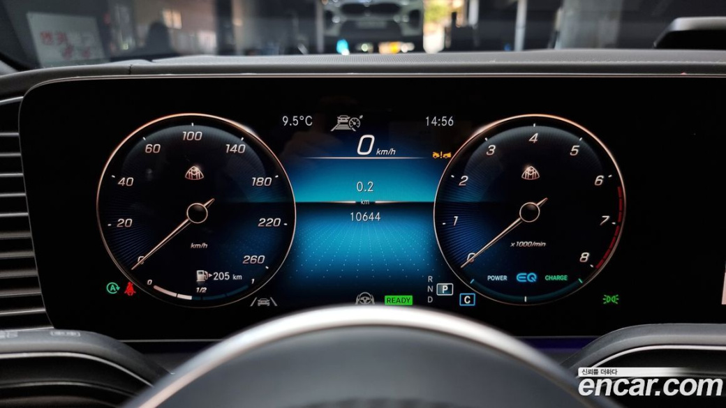 Mercedes-Benz GLS-Class Maybach GLS600 4MATIC, 2023