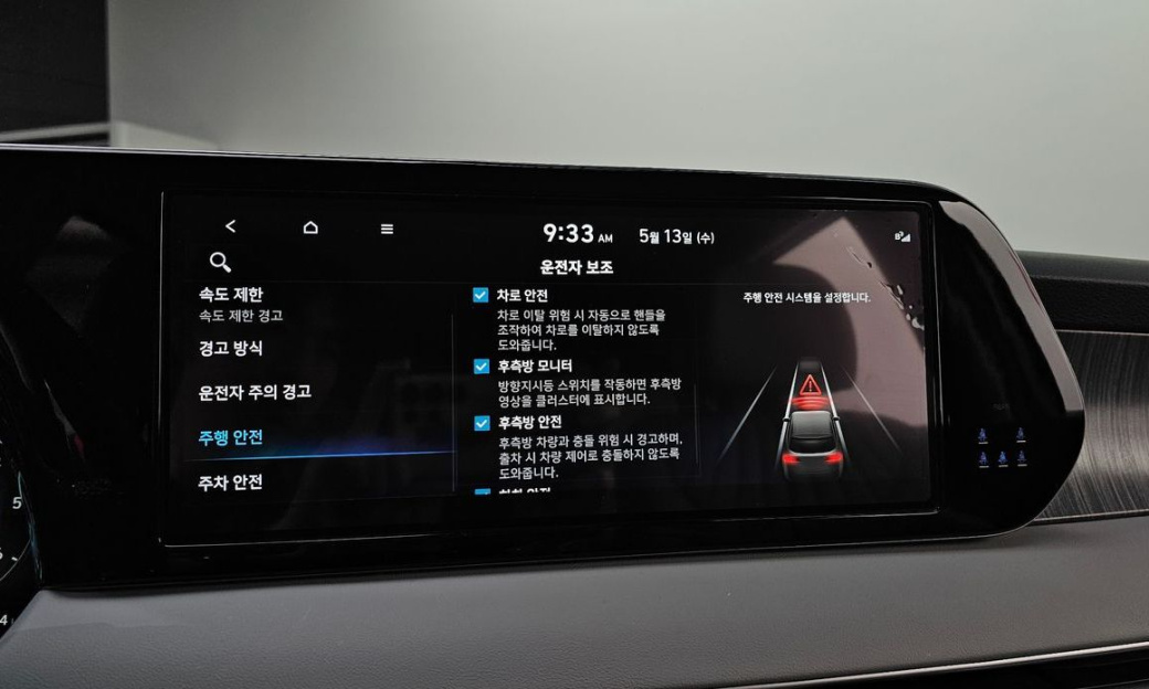 Hyundai Palisade Diesel 2.2 4WD, 2024