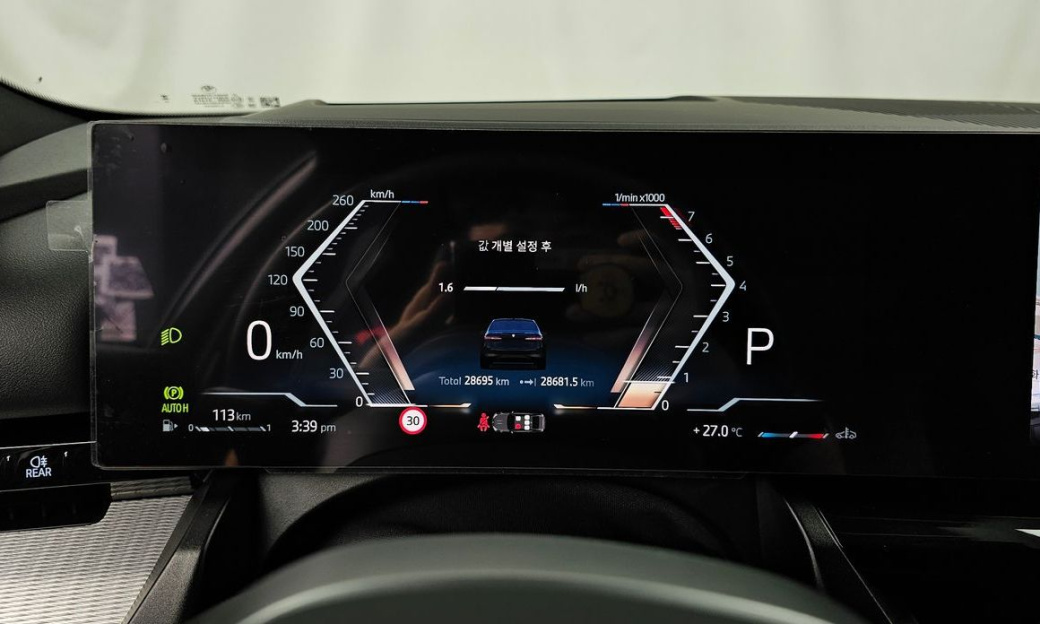 BMW 5-Series 520i M Sport, 2024