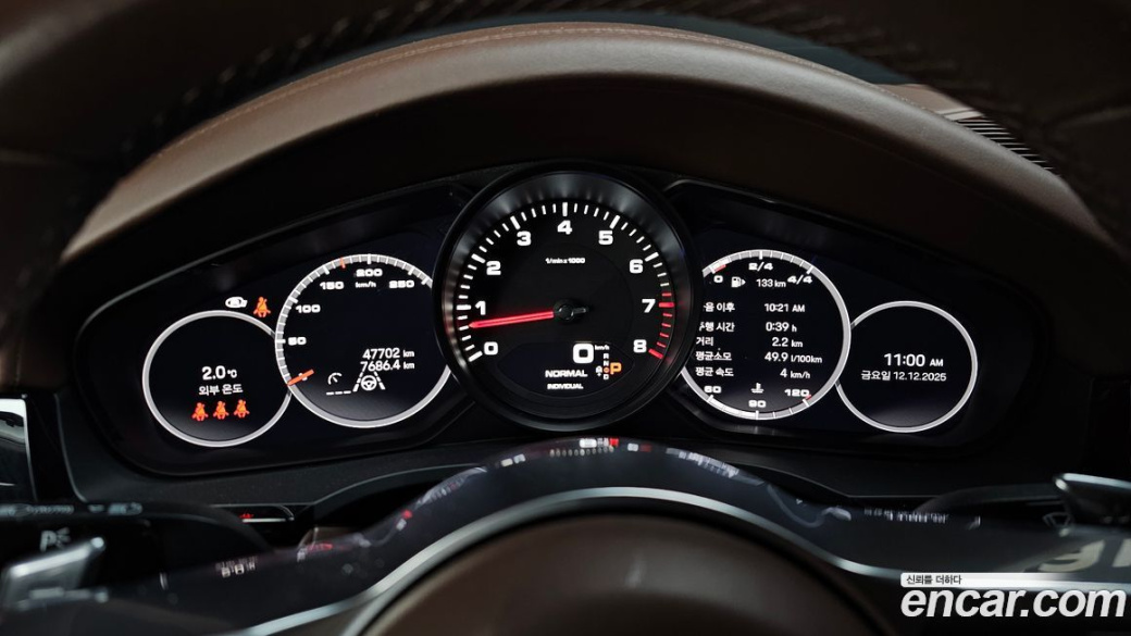 Porsche Cayenne 3.0 COUPE PLATINUM EDITION, 2023