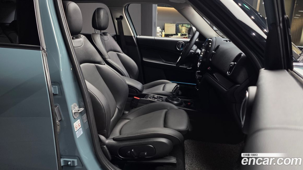 Mini Countryman Classic Plus Launch Pack, 2023