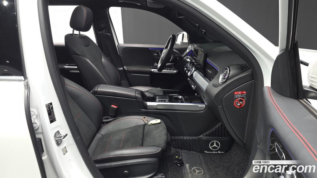 Mercedes-Benz GLB-Class GLB250 4MATIC, 2023