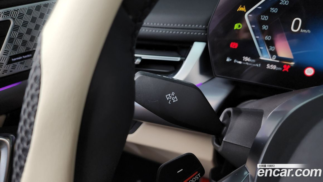 BMW X1 sDrive 18d M Sport, 2025