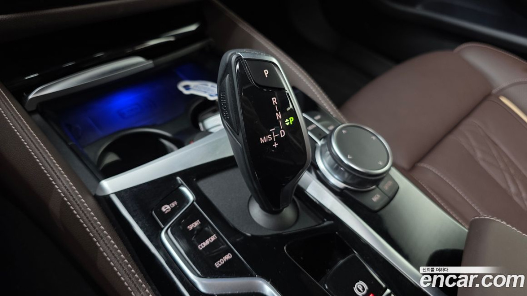 BMW 5-Series 530i M Sport Package, 2023